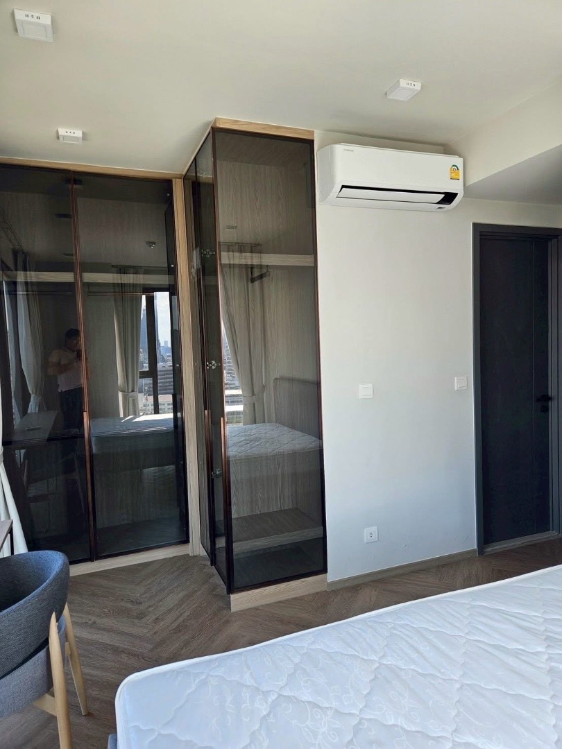 Chapter Chula–Samyan