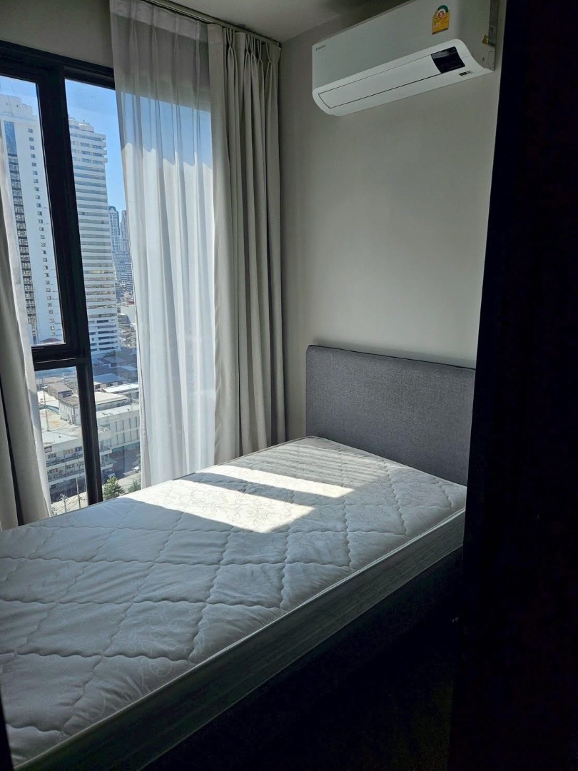 Chapter Chula–Samyan