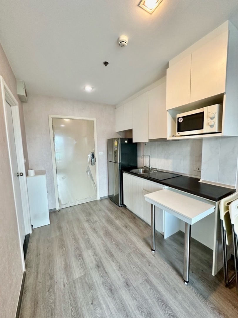 Rich Park @ Triple Station