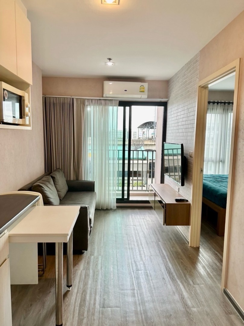 Rich Park @ Triple Station