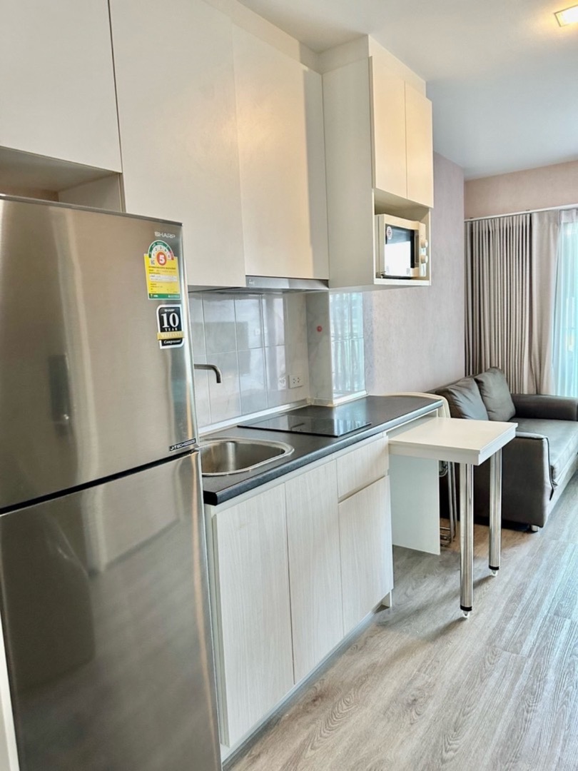 Rich Park @ Triple Station