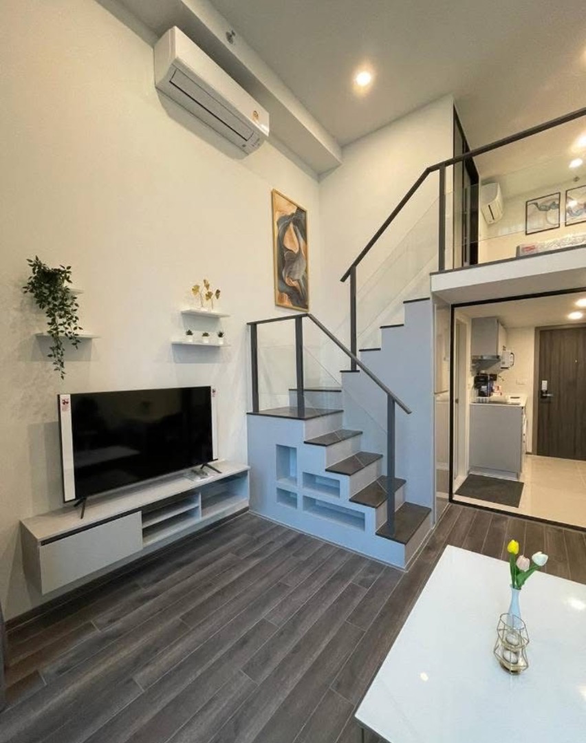 Knightsbridge Space Rama 9 