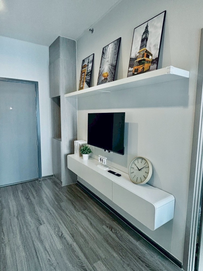 IDEO Ramkamheang–Lamsali