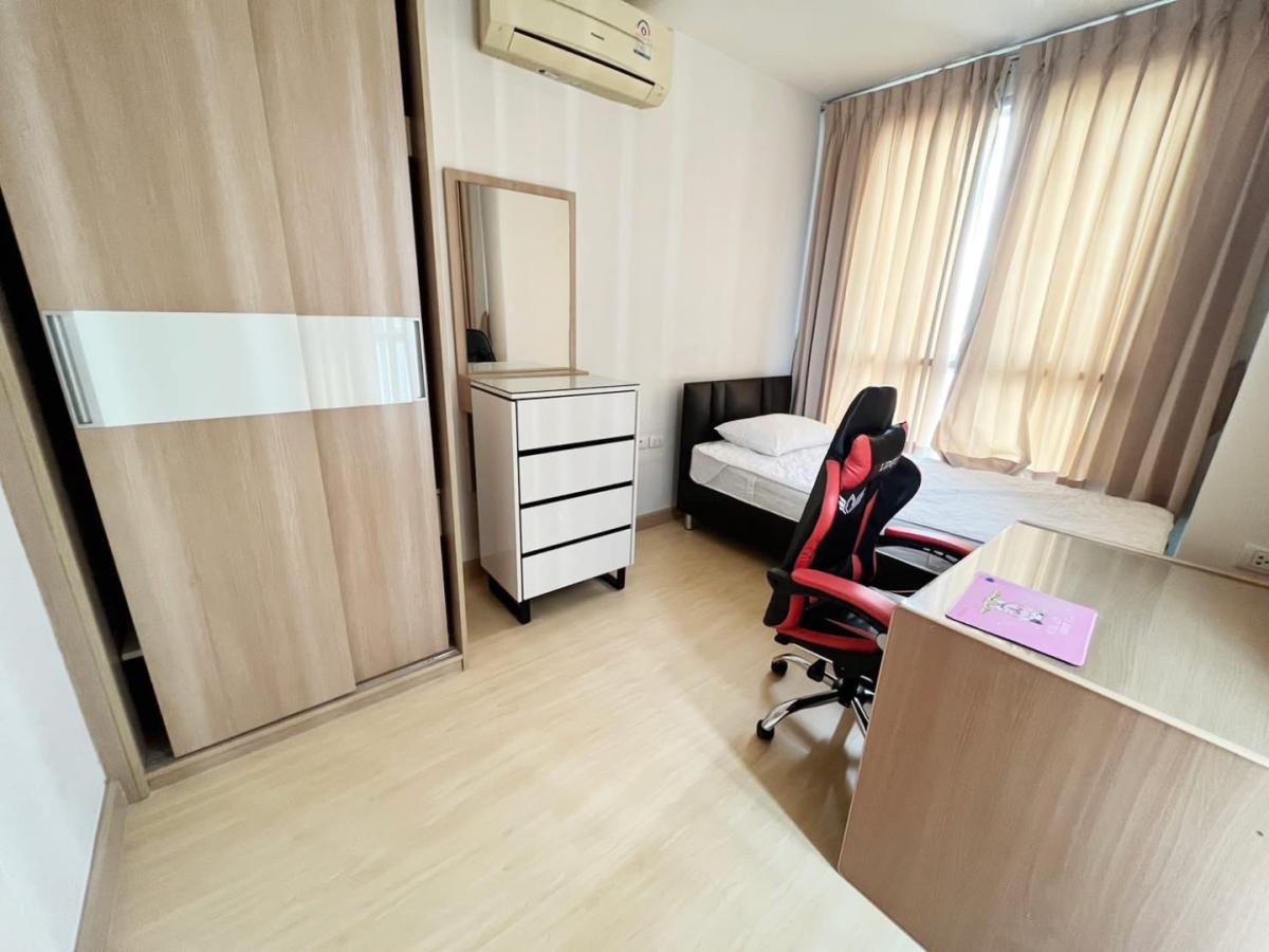 Life @ Ratchada - Huai Khwang 