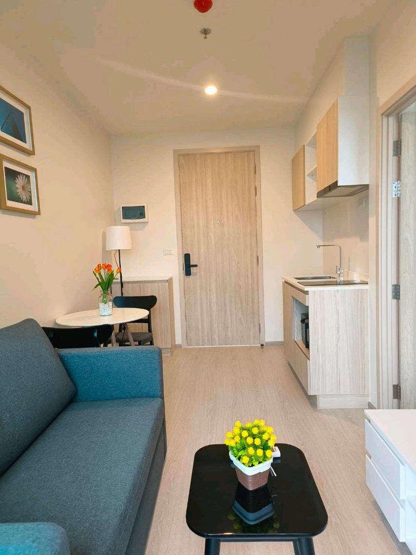 Nue noble Ratchada Ladprao 