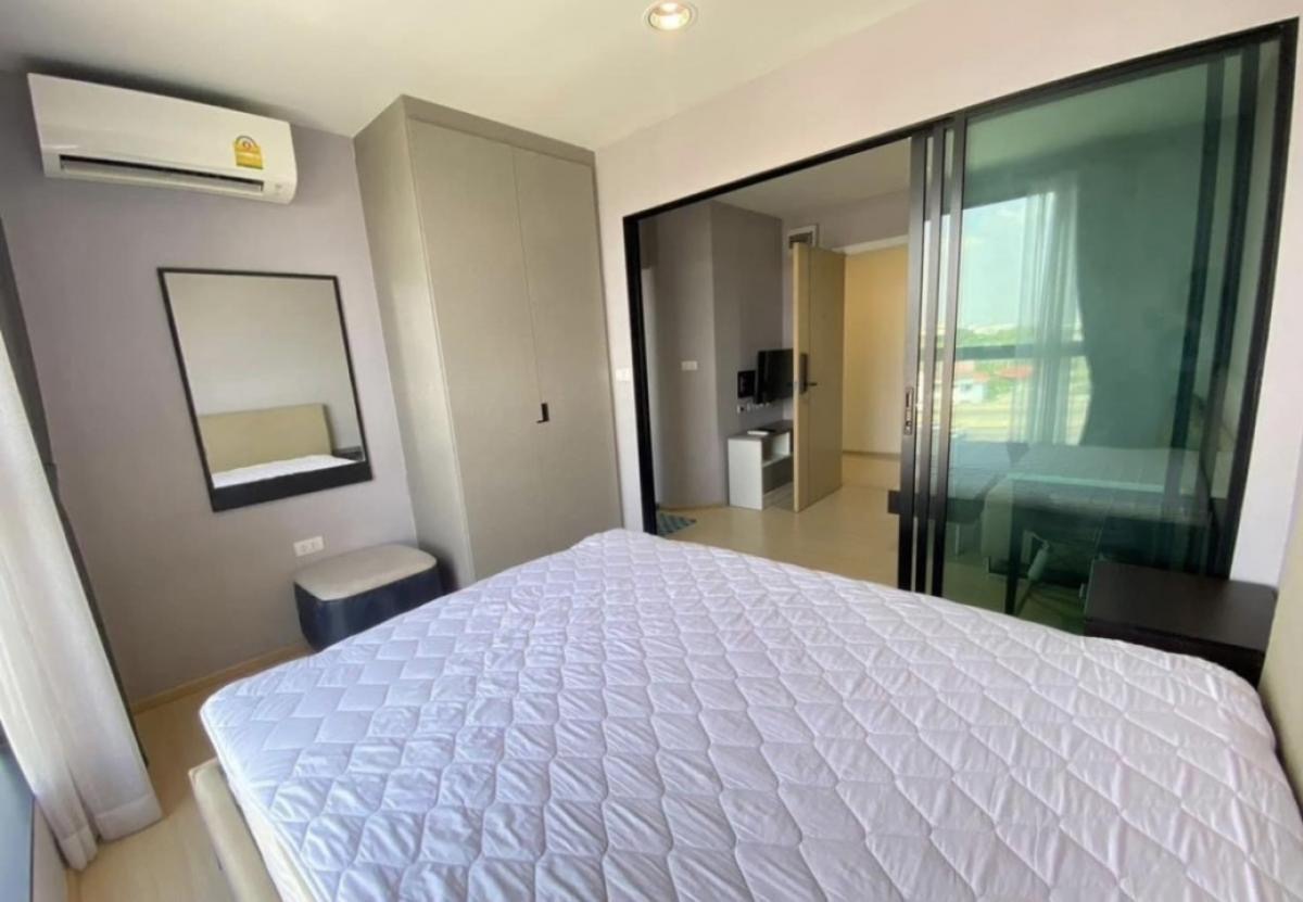 For sale ! Rise rama 9 