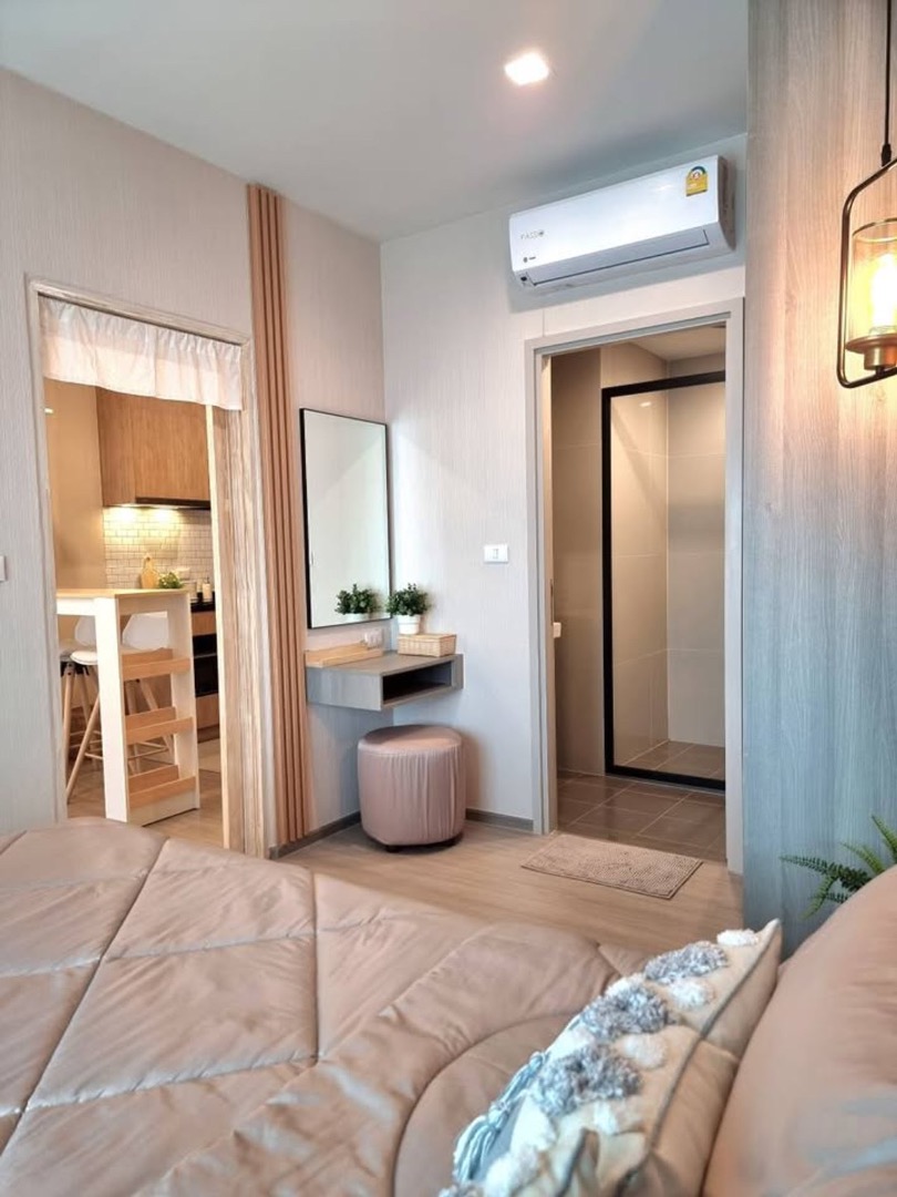 The base phetchaburi thonglor 