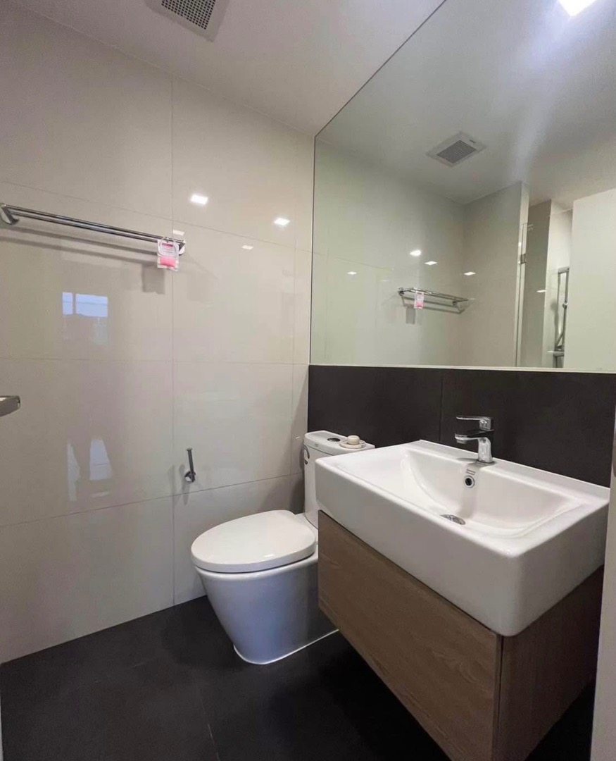 Chamber Onnut Station 