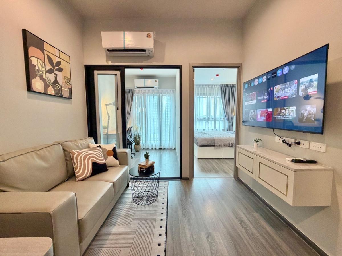 IDEO Ramkamheang–Lamsali