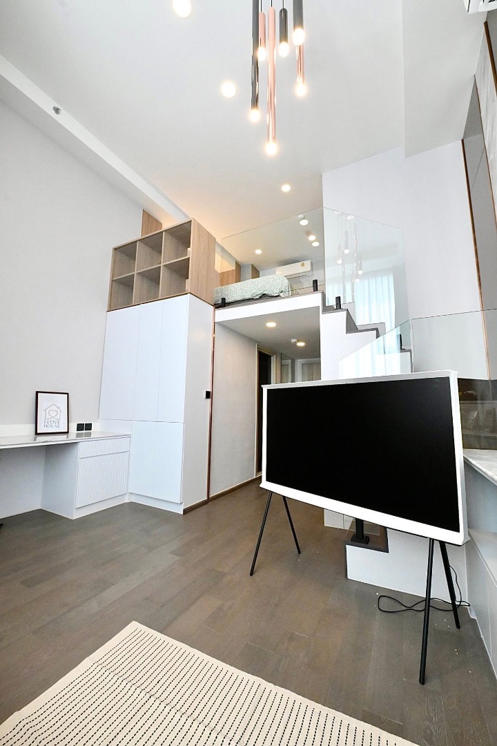 Park Origin Chula-Samyan