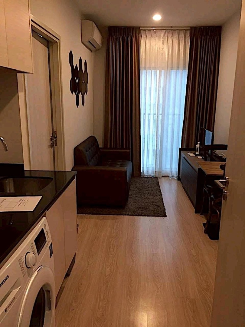 Noble revolve Ratchada