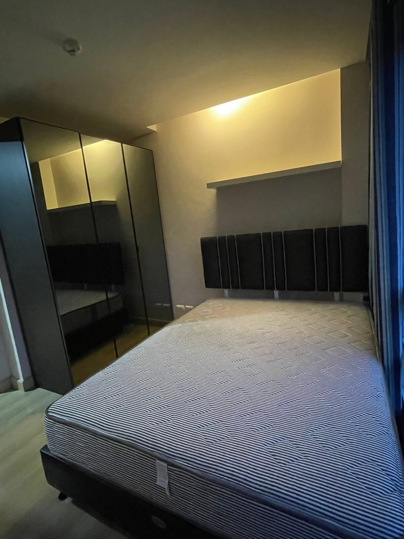 Emerald Residence Ratchada 