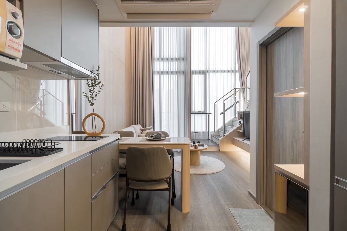 The Whizdom Forestias