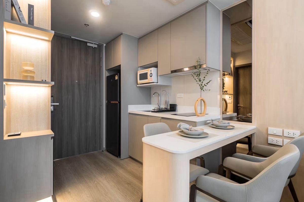 The Whizdom Forestias