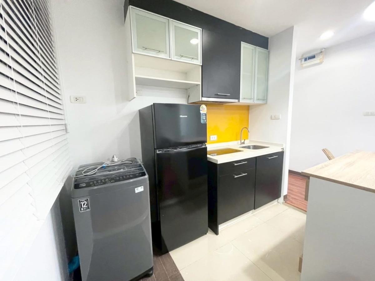 Bangkok Horizon Ramkhamhaeng