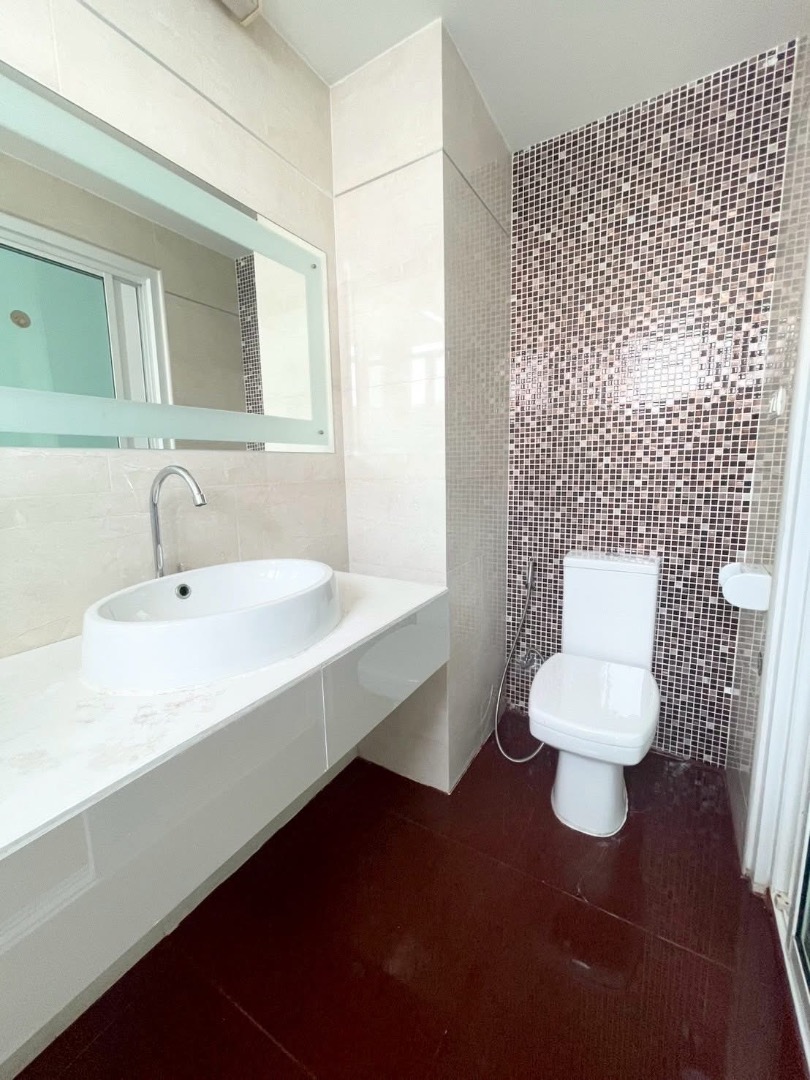 Bangkok Horizon Ramkhamhaeng