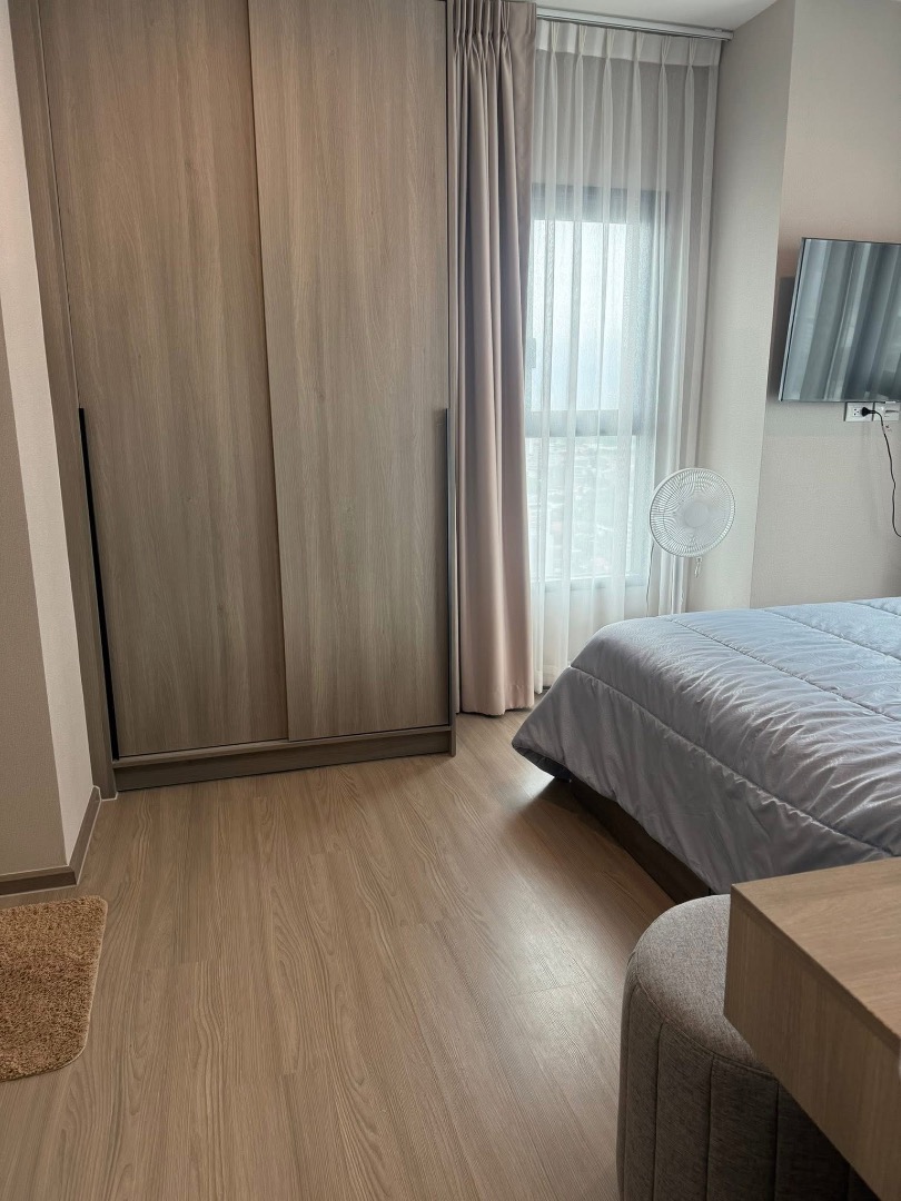 The base Phetchaburi Thonglor