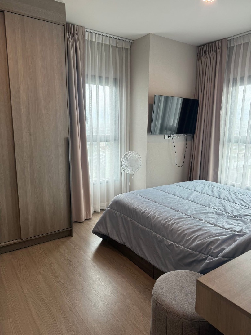 The base Phetchaburi Thonglor