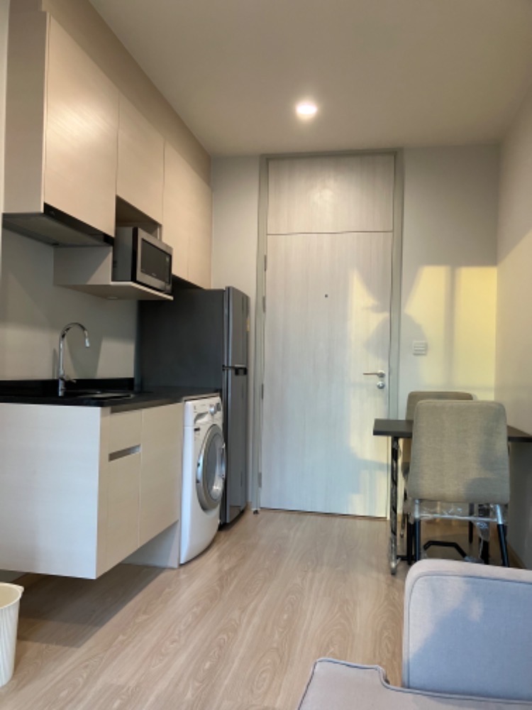 Noble revolve Ratchada 2