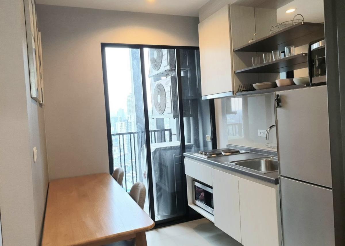 The Base Park West Sukhumvit 77