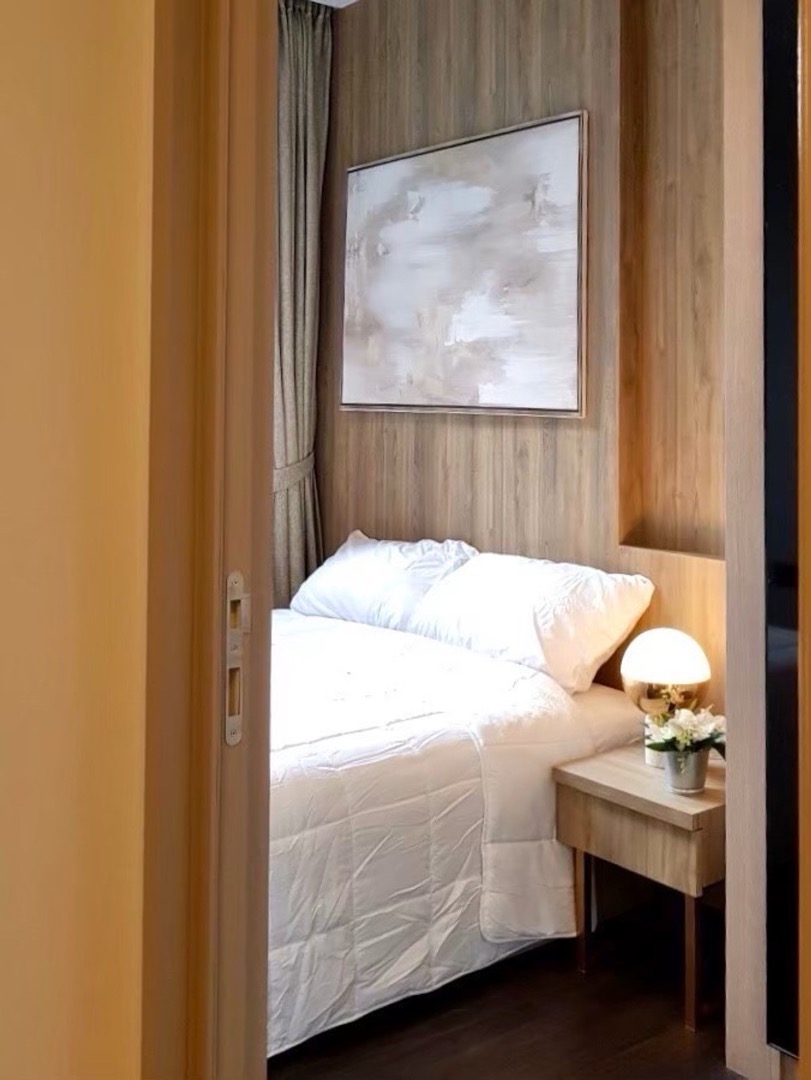 The line asoke ratchada 