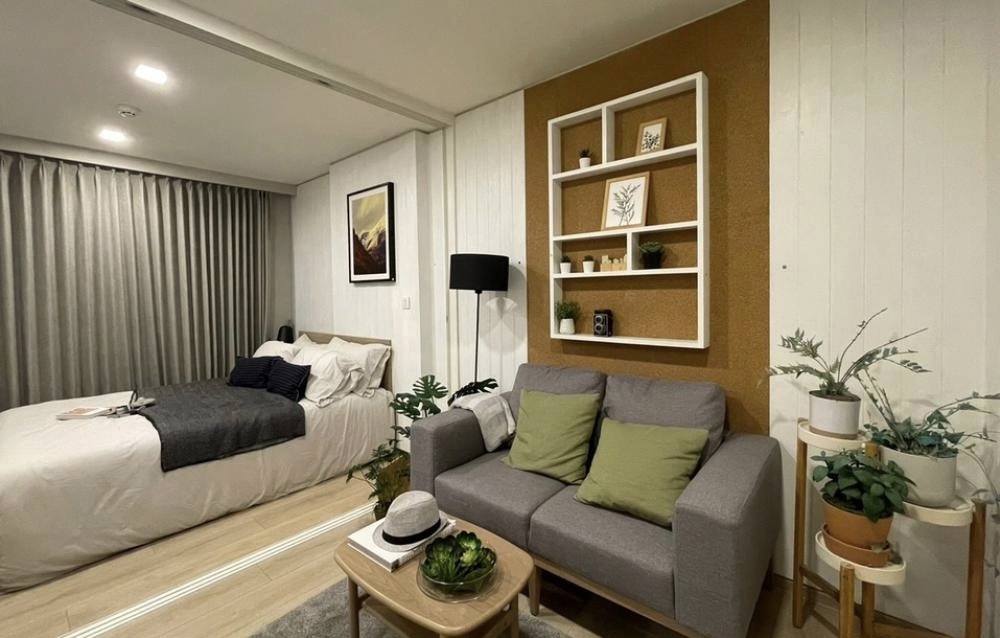 Chamber Onnut station