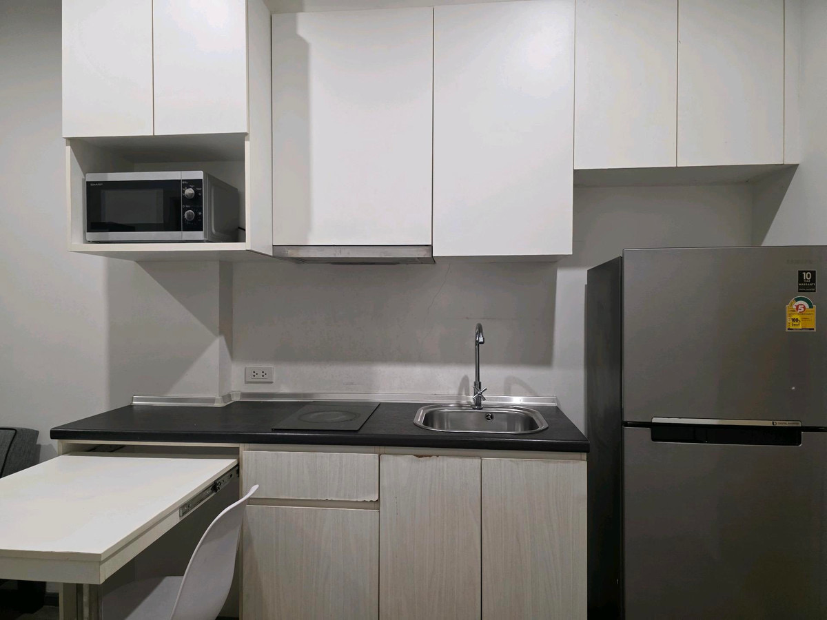 Rich Park @ Triple Station 