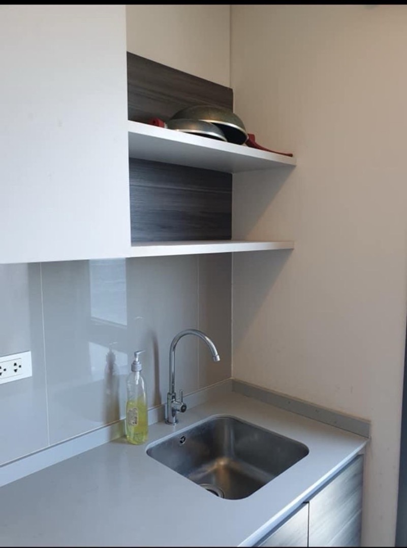 Centric Ratchada Huaikhwang