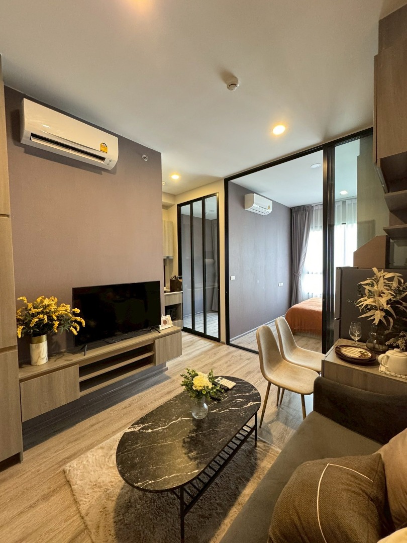 Knightsbridge Kaset Society