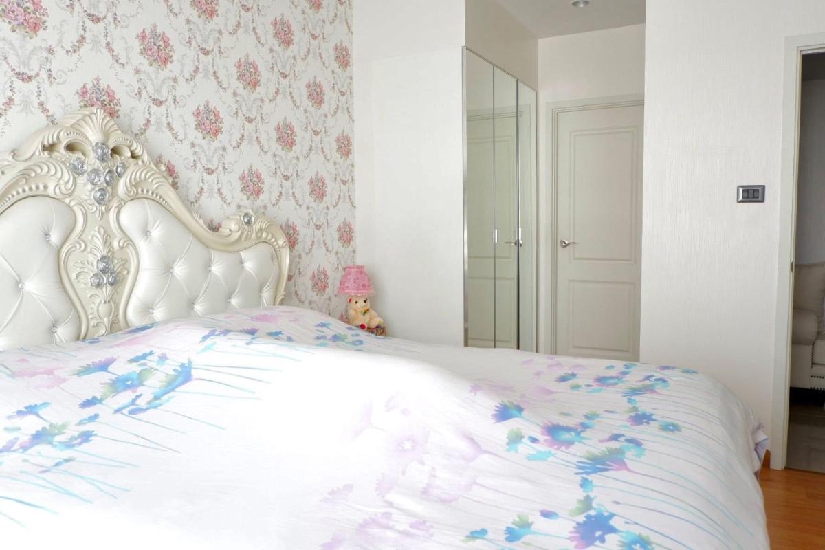 Supalai Wellington 2