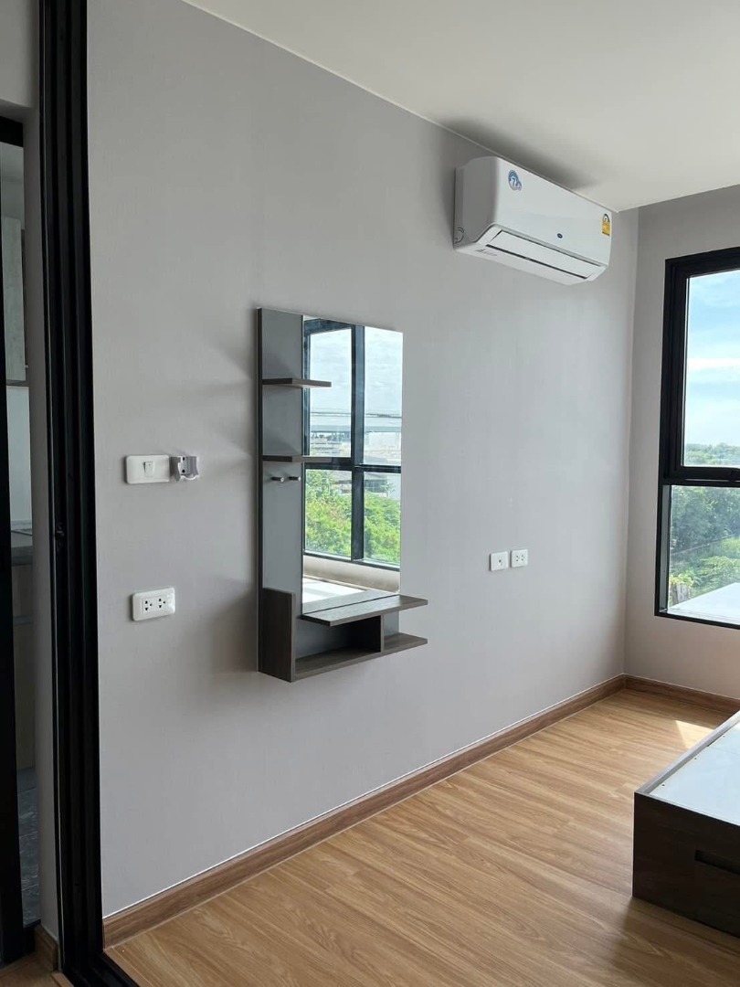 The Cube Loft Srinakarin–Theparak