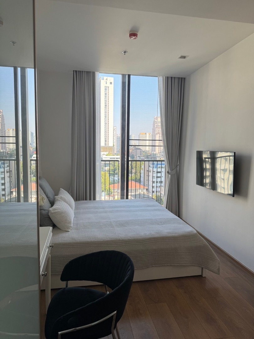 Noble BE Sukhumvit 33