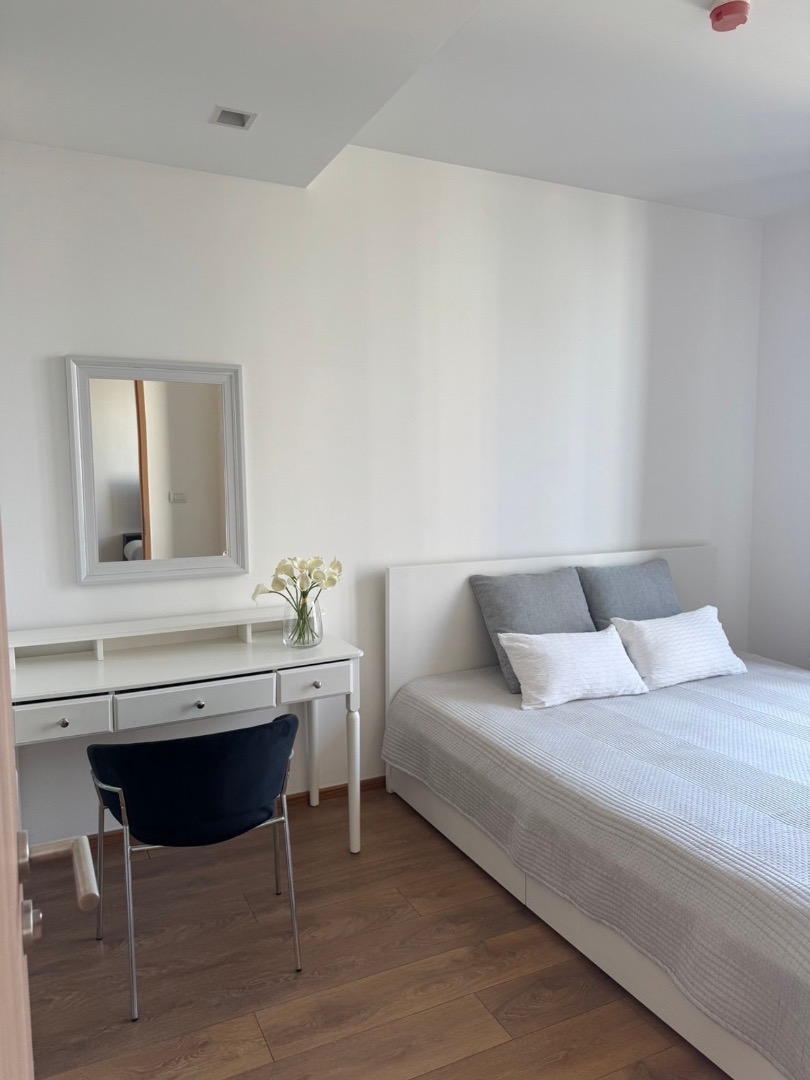 Noble BE Sukhumvit 33