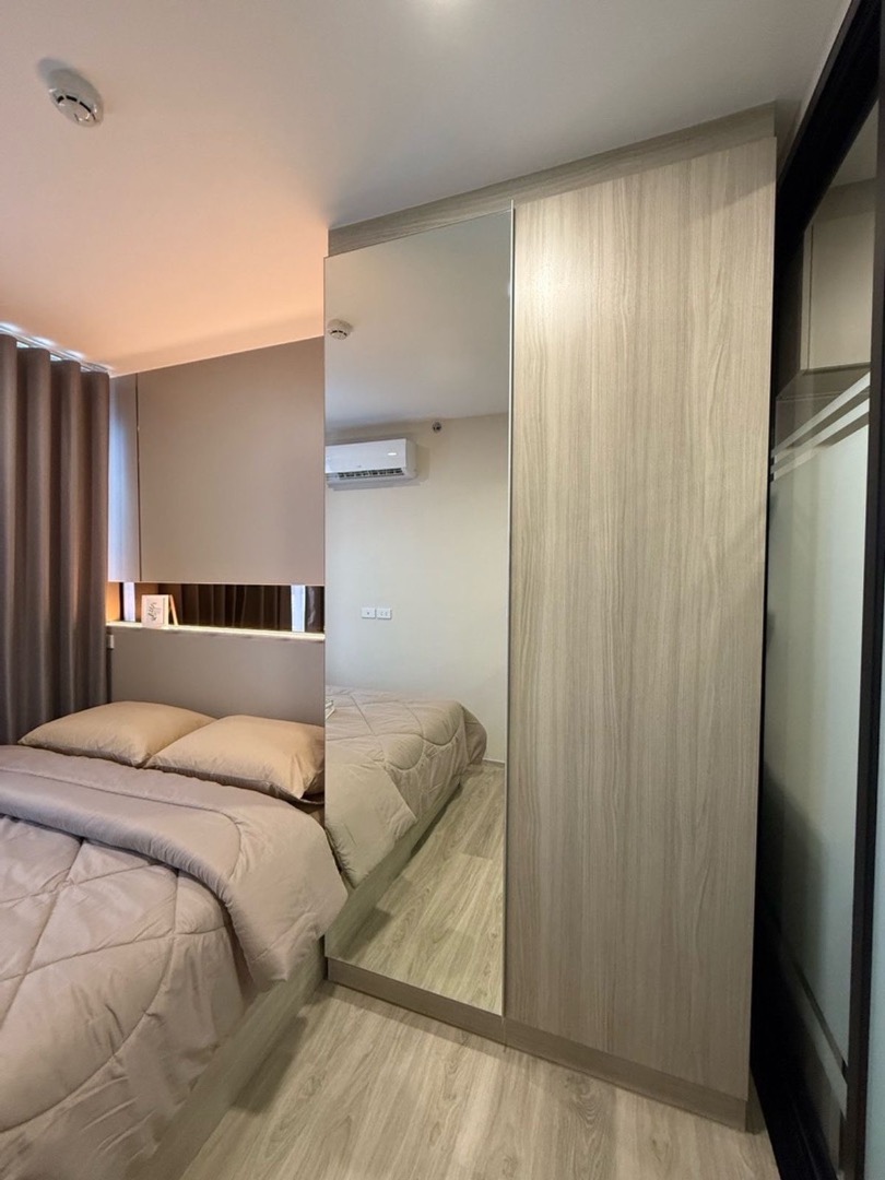 Origin Plug and play 