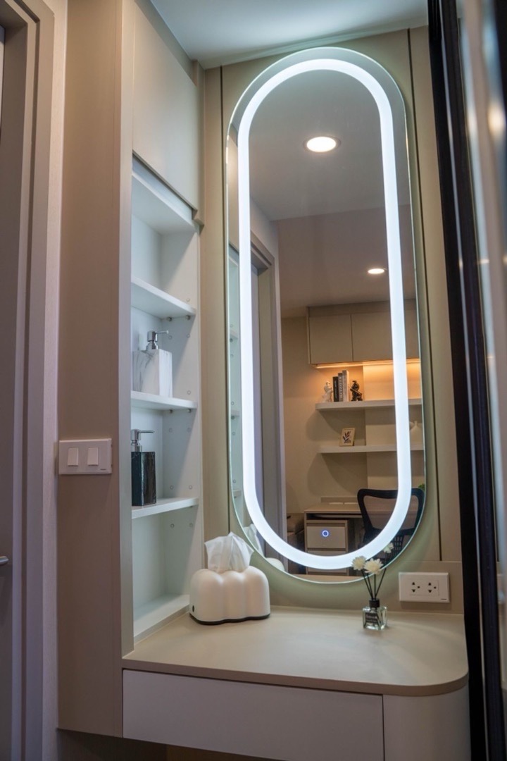 Origin Plug and play 