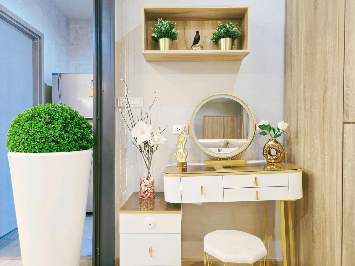 The base garden Rama 9 