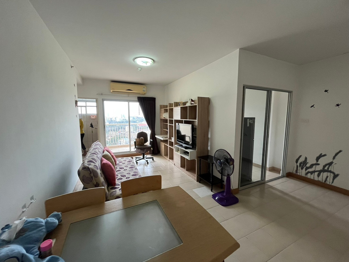 City home Ratchada - Pinkao