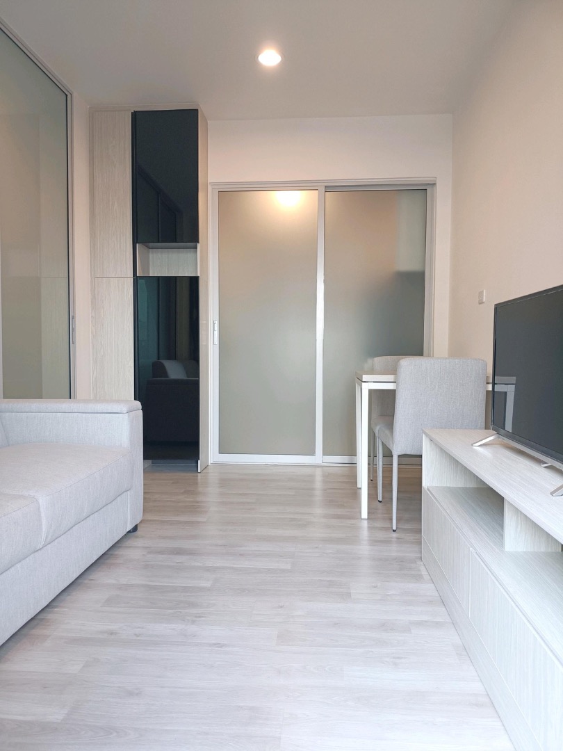 นิช โมโน รามคำแหง