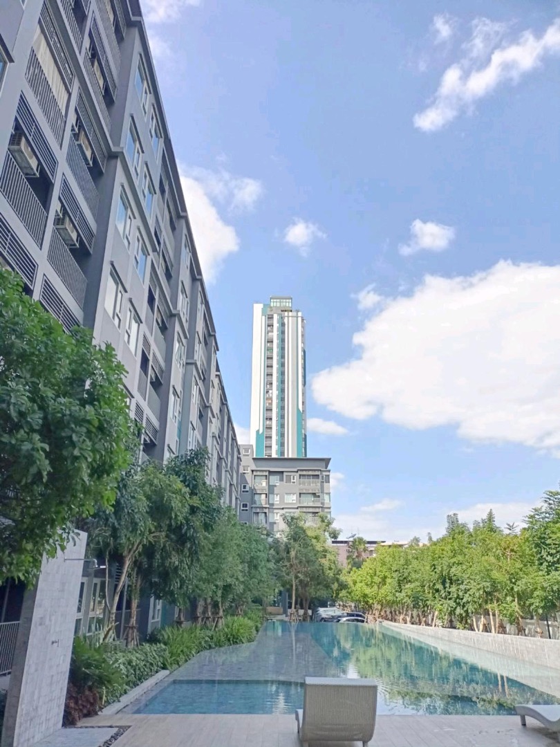 นิช โมโน รามคำแหง