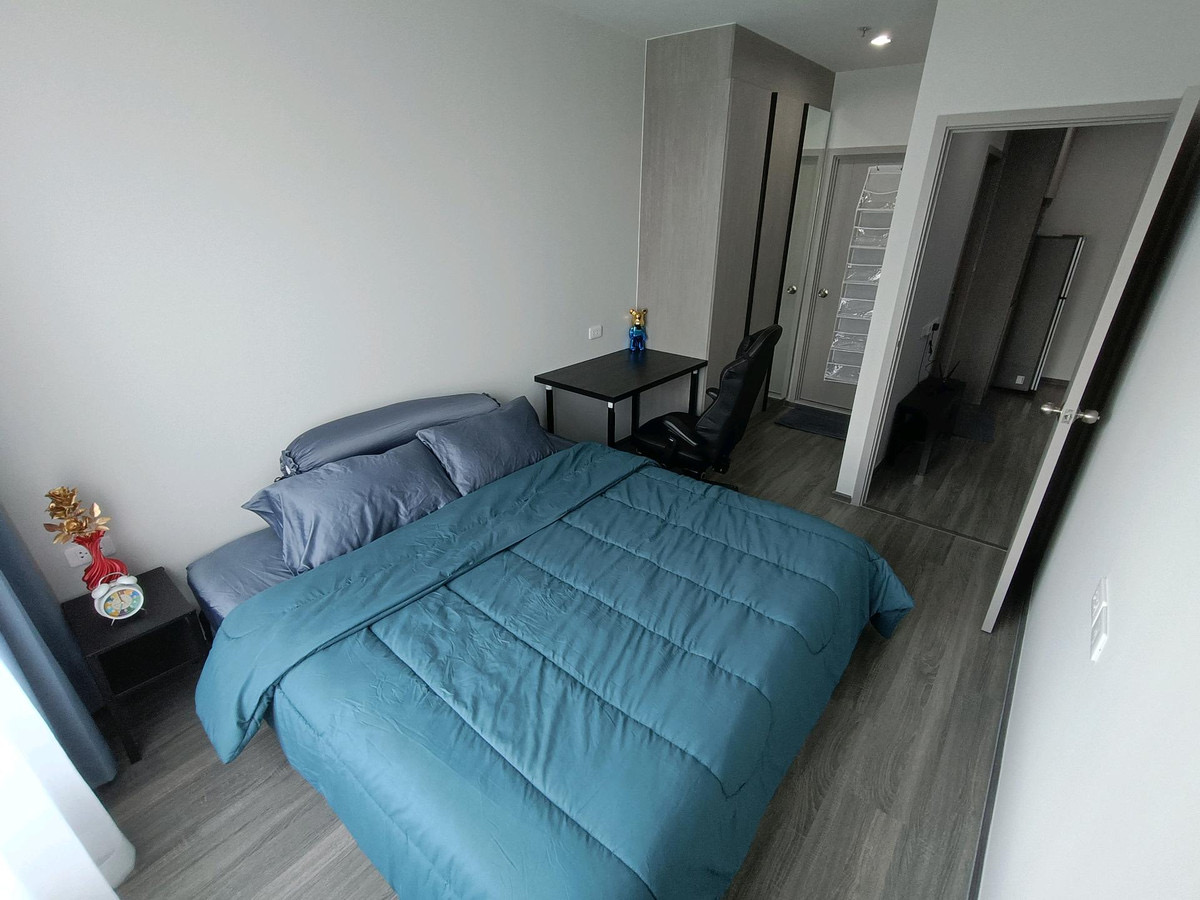 IDEO Ramkhamheang lamsari