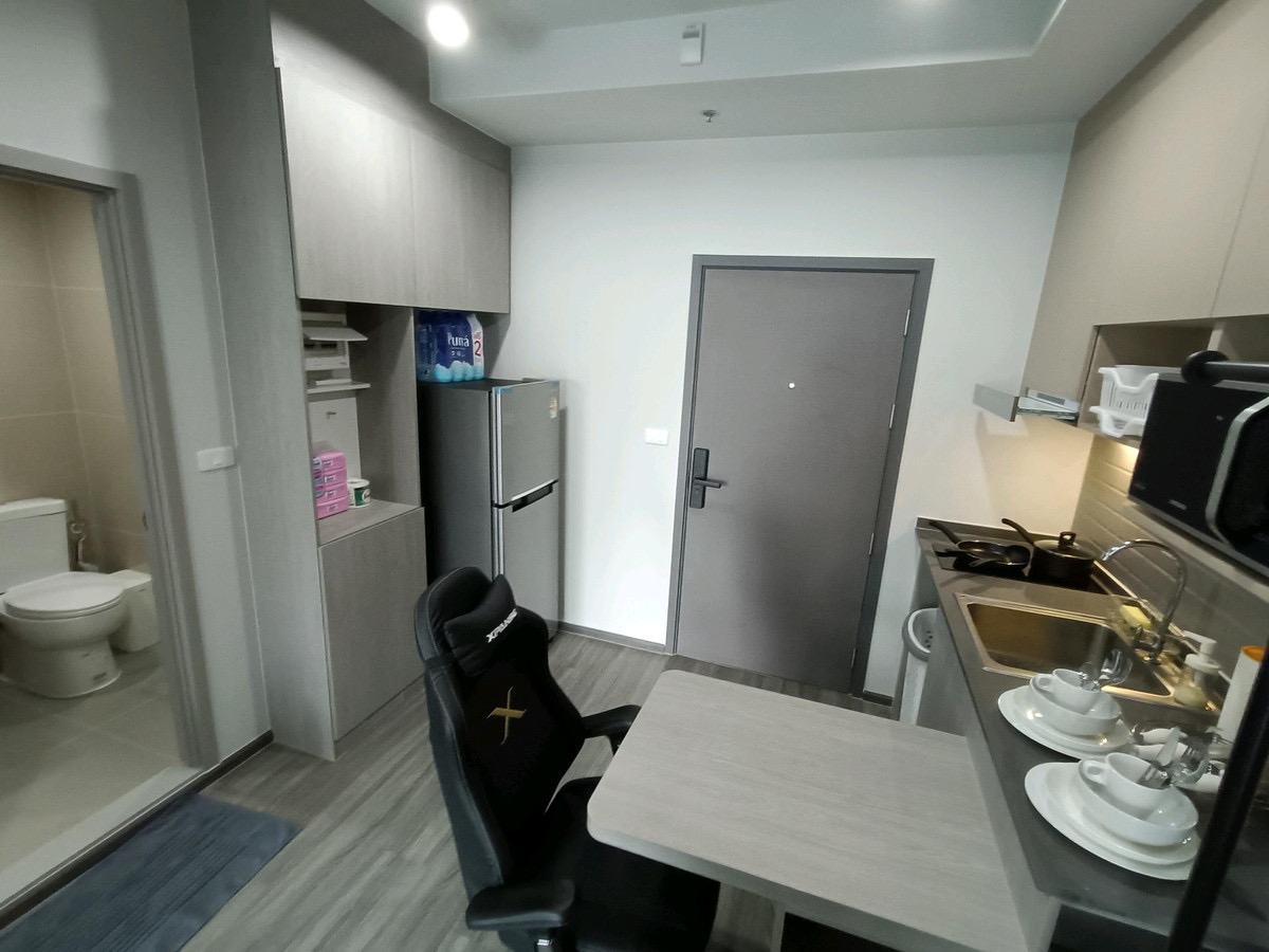 IDEO Ramkhamheang lamsari