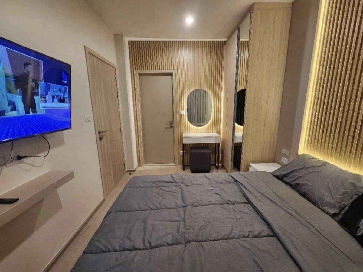 Nue noble ratchada ladprao