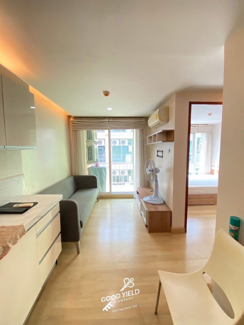 Emerald Residence Ratchada 