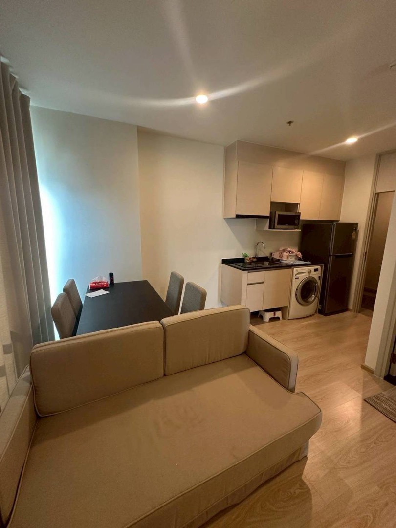 Noble Revolve Ratchada 2 