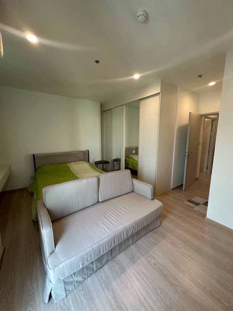 Noble Revolve Ratchada 2 