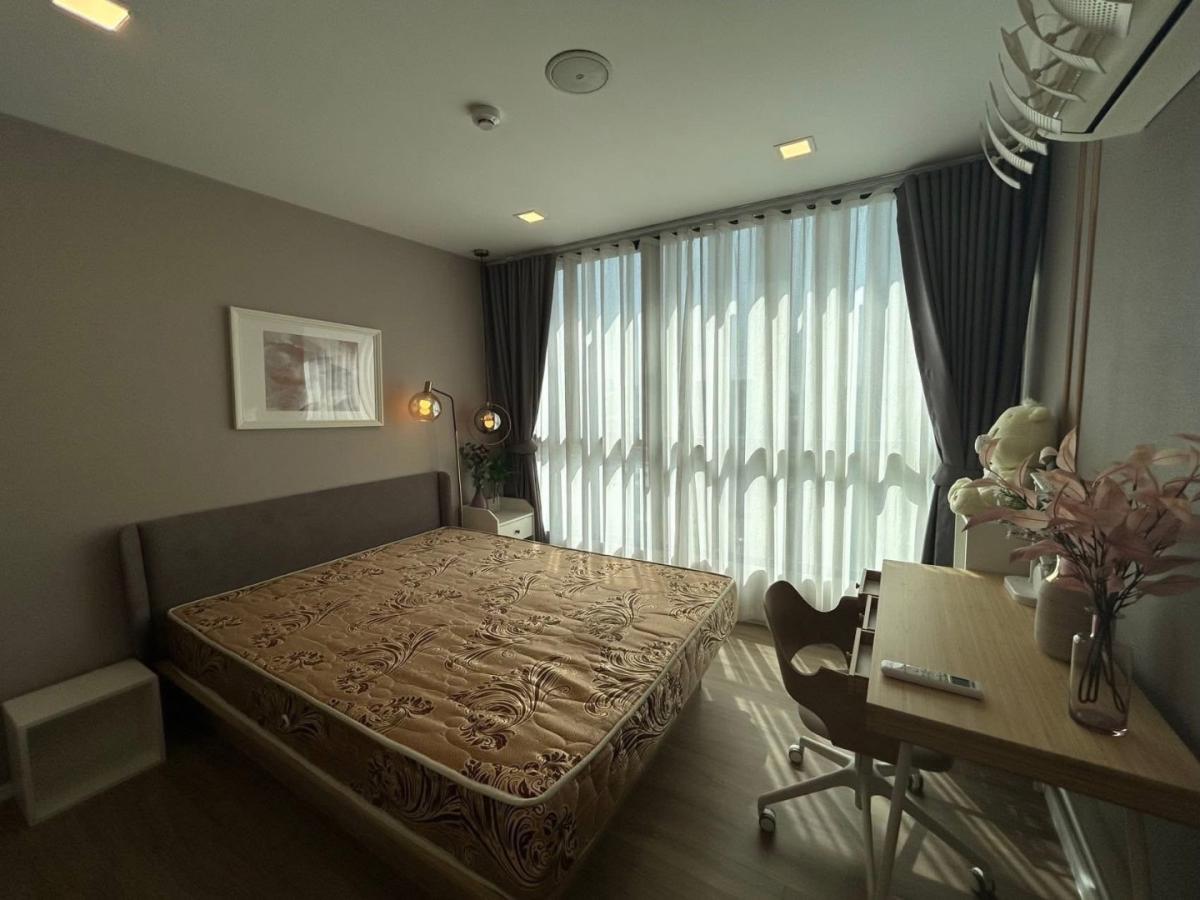 Atmoz Ratchada-Huaikwang