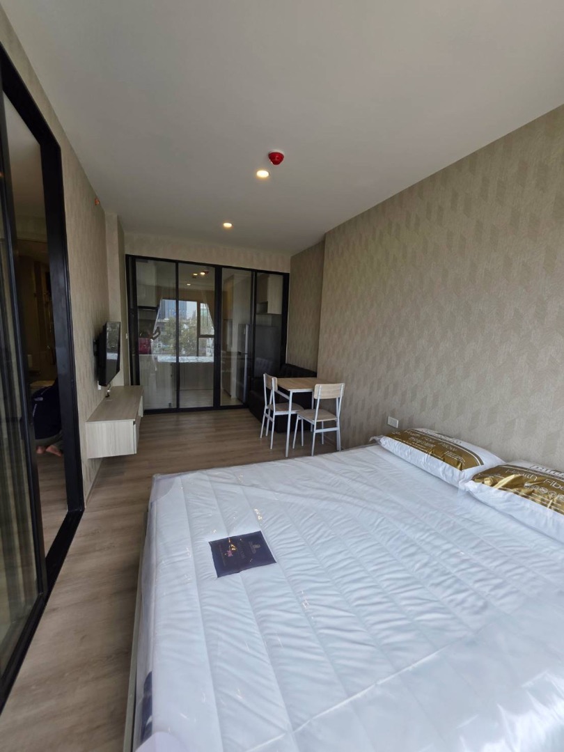 The origin place Bangna 