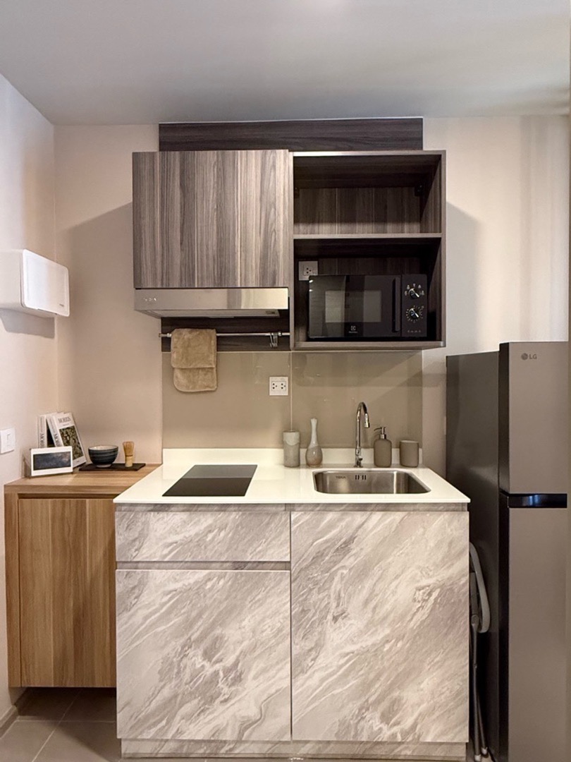 Aspire onnut station