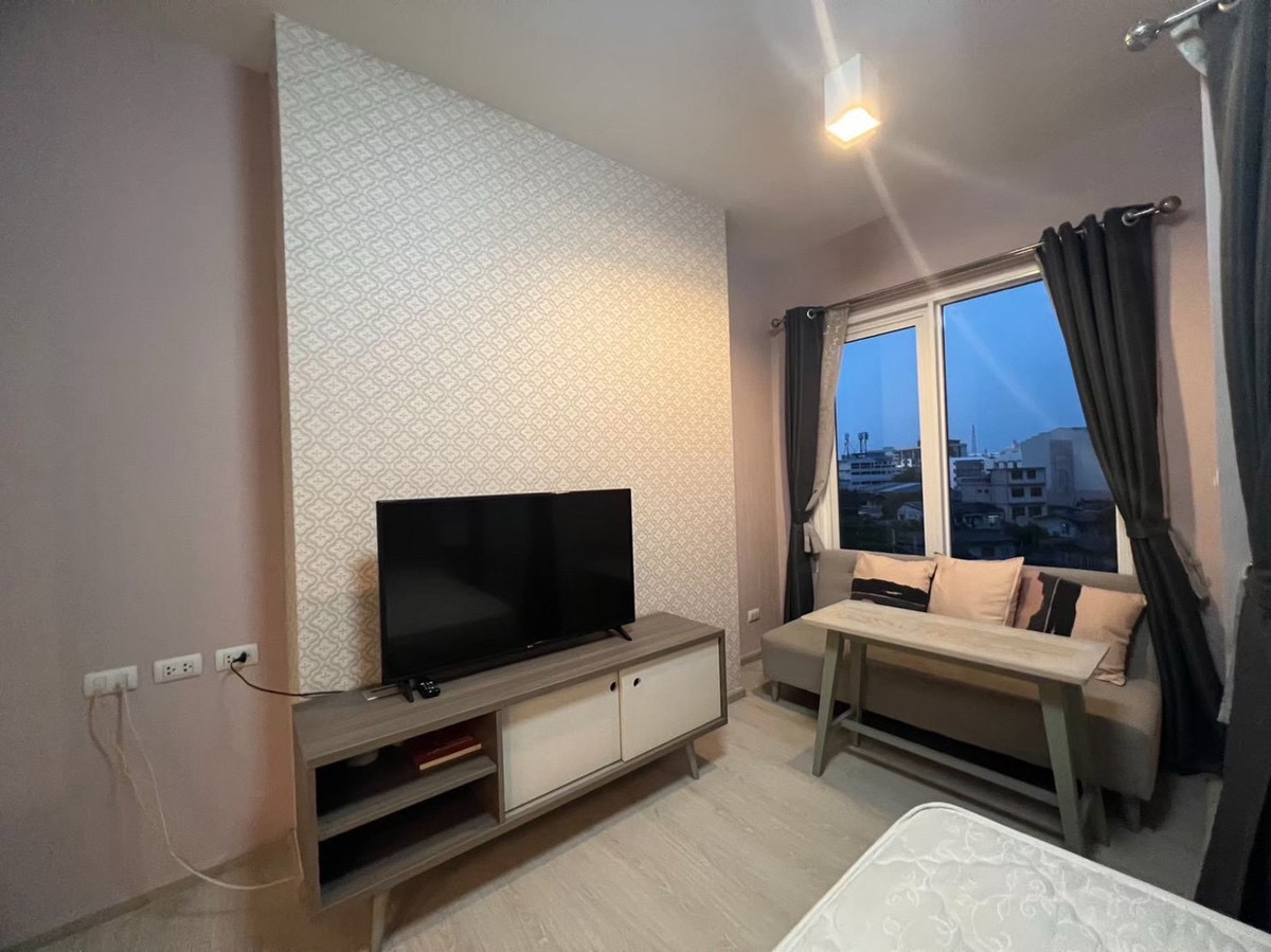 Chapter one eco ratchada Huaikhwang 