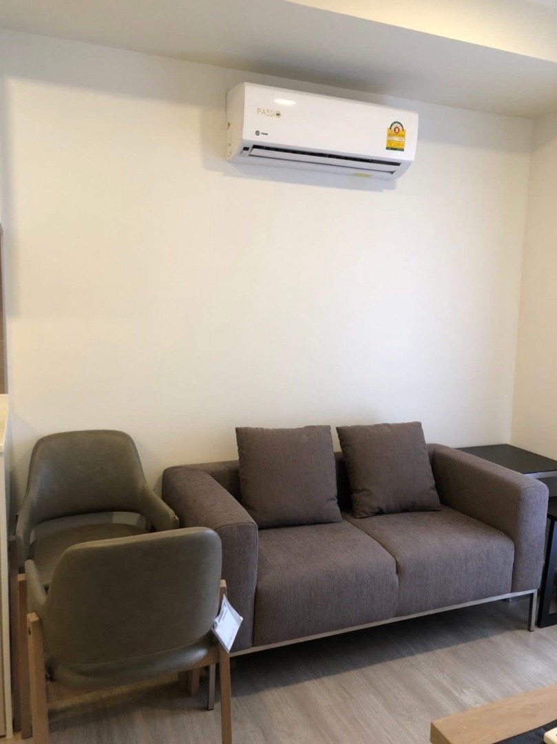 Maestro 03 ratchada - rama9